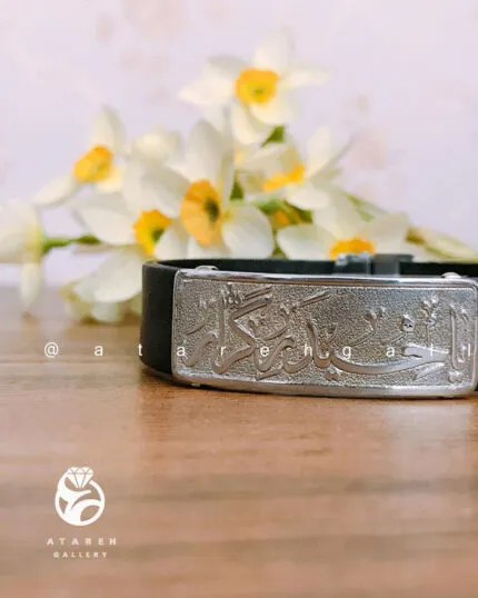 دستبند آیه — نمای ۲ — عطاره گالری