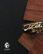 دستبند شعر — نمای ۷ — عطاره گالری
