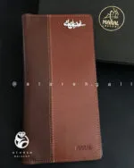 دستبند شعر — نمای ۵ — عطاره گالری