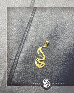 طرحِ رها — نقره‌ی ۹۲۵ دست‌ساز عطاره گالری