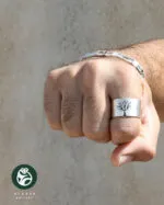 انگشتر درخت — عطاره گالری