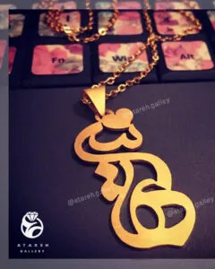 طرحِ هانیه — نقره‌ی ۹۲۵ دست‌ساز عطاره گالری