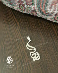 طرحِ روجا — نقره‌ی ۹۲۵ دست‌ساز عطاره گالری
