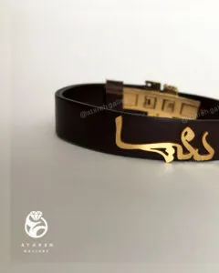 طرحِ دنیا — نقره‌ی ۹۲۵ دست‌ساز عطاره گالری