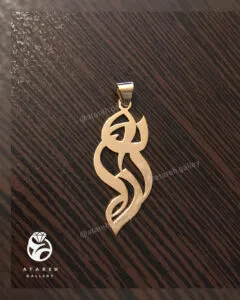 طرحِ احسان — نقره‌ی ۹۲۵ دست‌ساز عطاره گالری