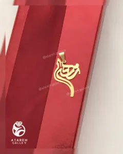طرحِ زهرا — نقره‌ی ۹۲۵ دست‌ساز عطاره گالری