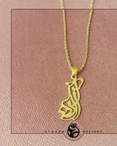 طرحِ آزاده — نقره‌ی ۹۲۵ دست‌ساز عطاره گالری
