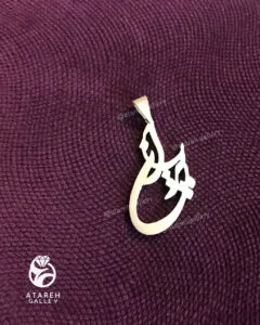 طرحِ پریان — نقره‌ی ۹۲۵ دست‌ساز عطاره گالری