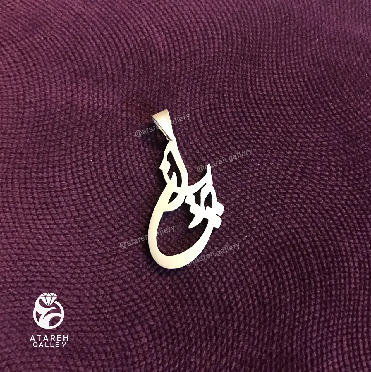 244 اسم پریان - Image 1