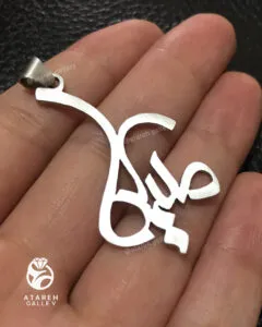 طرحِ ملیکا — نقره‌ی ۹۲۵ دست‌ساز عطاره گالری