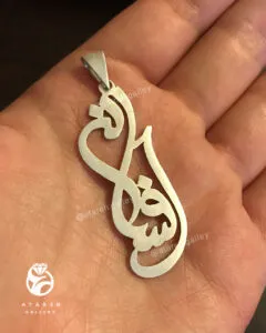 طرحِ افسانه — نقره‌ی ۹۲۵ دست‌ساز عطاره گالری