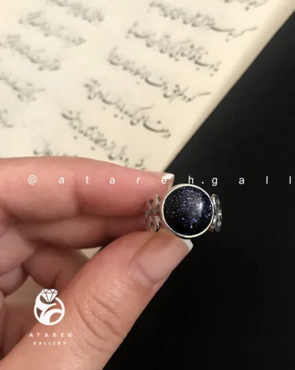 انگشتر گلسا (دلربا) — عطاره گالری