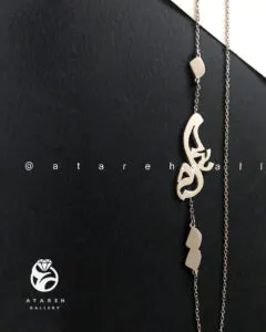 طرحِ نسیم — نقره‌ی ۹۲۵ دست‌ساز عطاره گالری