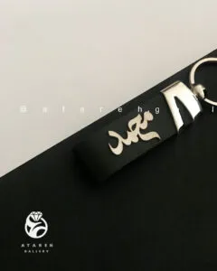طرحِ محمد — نقره‌ی ۹۲۵ دست‌ساز عطاره گالری