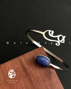 طرحِ هستی — نقره‌ی ۹۲۵ دست‌ساز عطاره گالری