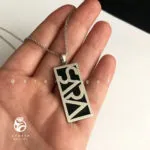 سارا