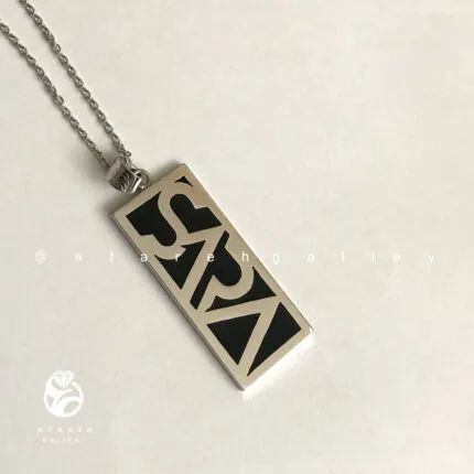 سارا
