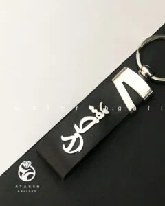 طرحِ مقصود — نقره‌ی ۹۲۵ دست‌ساز عطاره گالری