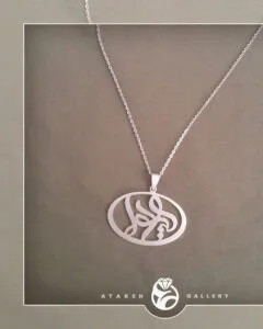 طرحِ آیدا — نقره‌ی ۹۲۵ دست‌ساز عطاره گالری