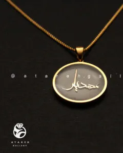 طرحِ مهدیار — نقره‌ی ۹۲۵ دست‌ساز عطاره گالری