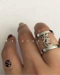 طرحِ انگشتر اسم — نقره‌ی ۹۲۵ دست‌ساز عطاره گالری