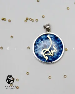 طرحِ سبا — نقره‌ی ۹۲۵ دست‌ساز عطاره گالری