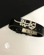 دستبند شعر — عطاره گالری