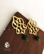 گوشواره اسلیمی — عطاره گالری