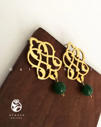 گوشواره اسلیمی — عطاره گالری