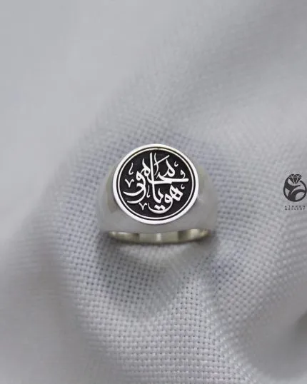 انگشتر سیگنت نقره با حکاکی معکوس