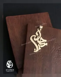 طرحِ ریحانه — نقره‌ی ۹۲۵ دست‌ساز عطاره گالری