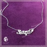 گردنبند دستساز اسم سارا با جنس نقره