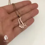 گردنبند اسم سارا