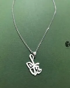 طرحِ هنگامه — نقره‌ی ۹۲۵ دست‌ساز عطاره گالری
