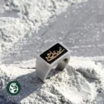 انگشتر شعر