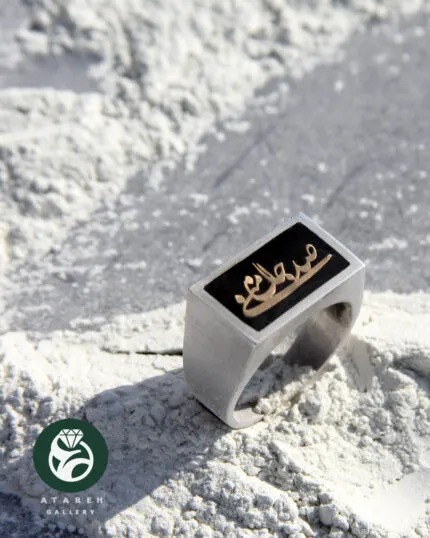 انگشتر شعر — عطاره گالری