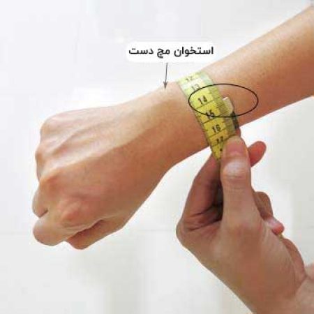 -دستبند.jpg -دستبند.jpg